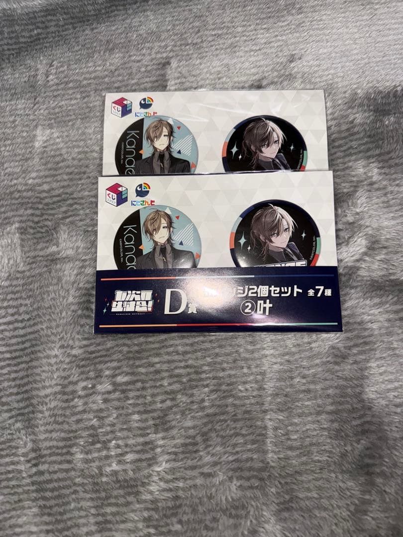 七次元生徒会 くじスクエア D賞 缶バッジ 叶 にじさんじ - メルカリ