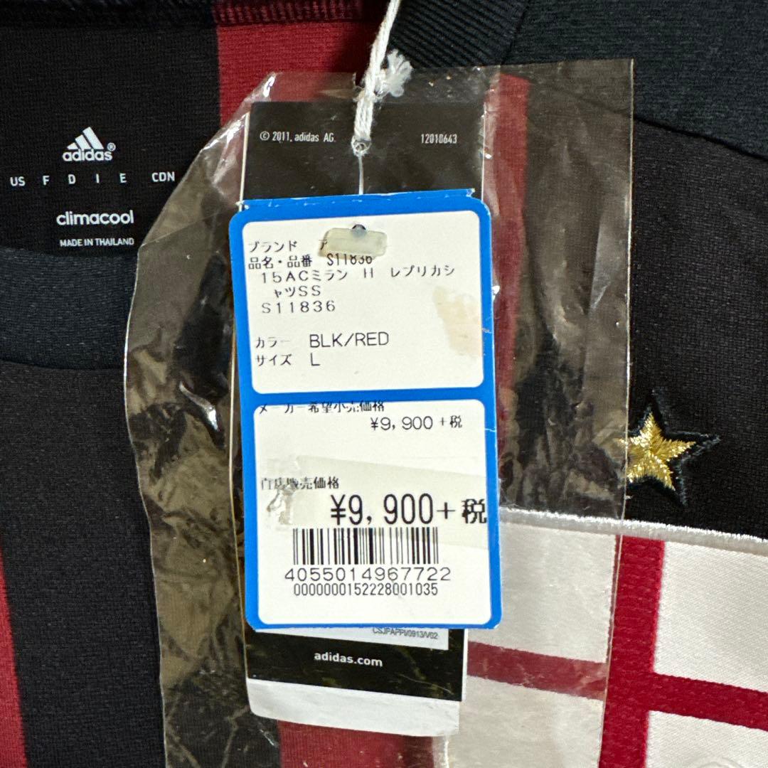 新品　ACミラン ホンダ 10番 シャツ　セリエA Italy football