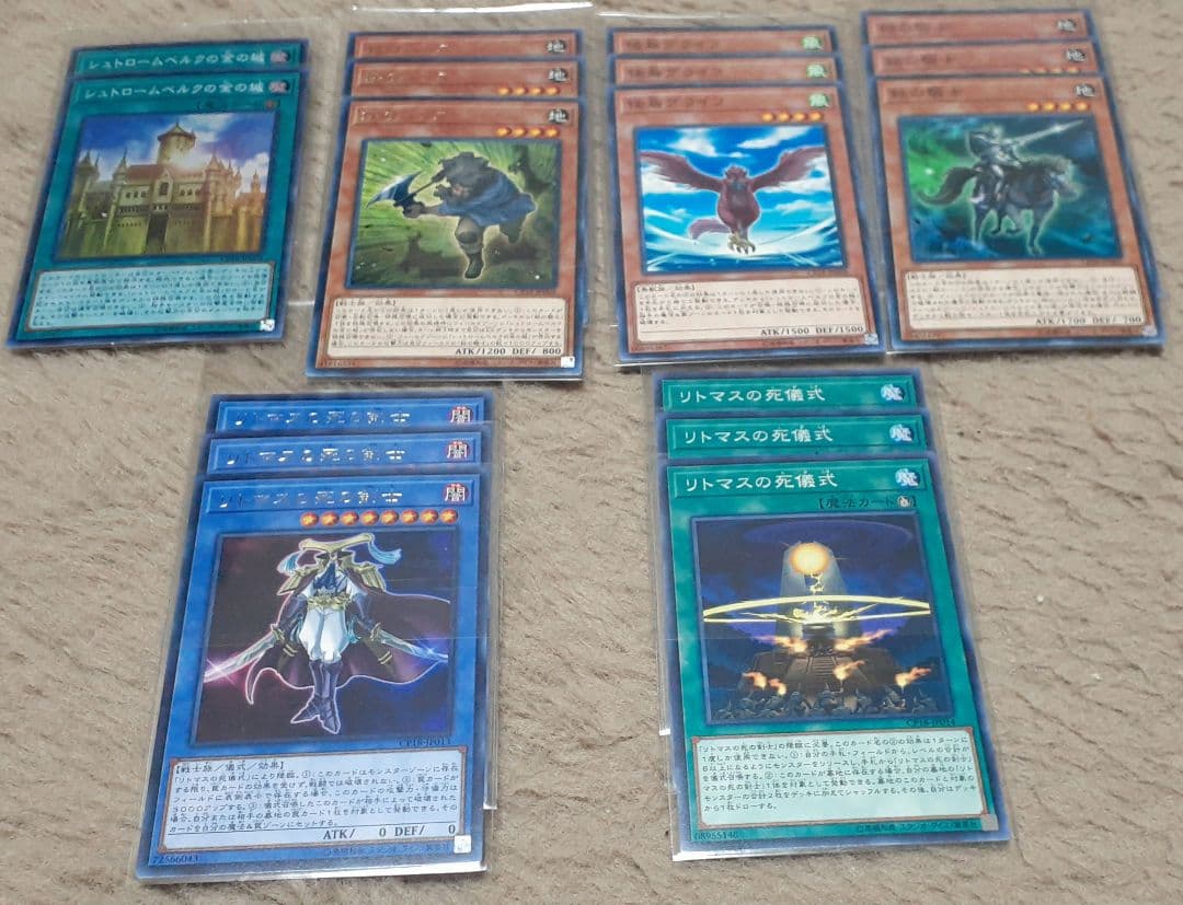 遊戯王OCG DT、EX、デッキ、サプライ大量