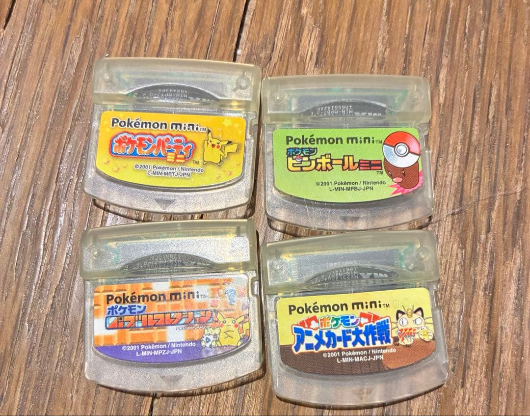 Nintendo Pokémon mini (モデル: MIN-001)