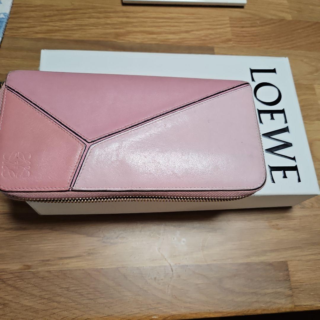 LOEWE ピンク レザー 長財布