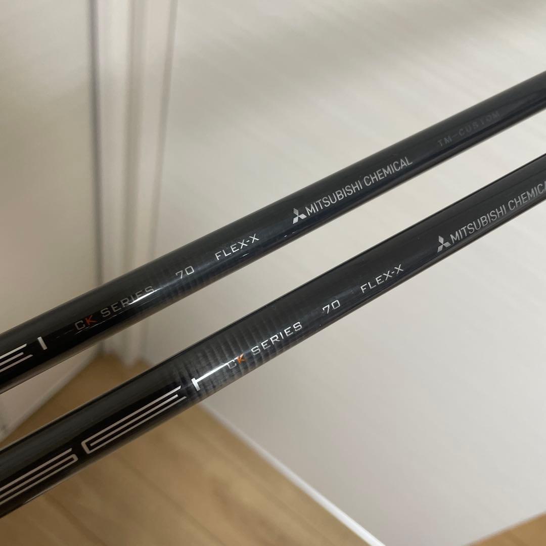 テンセイ ck pro オレンジ　70x 3w.5w用　テーラーメイドスリーブ