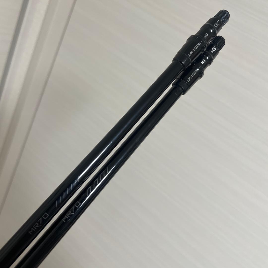 テンセイ ck pro オレンジ　70x 3w.5w用　テーラーメイドスリーブ