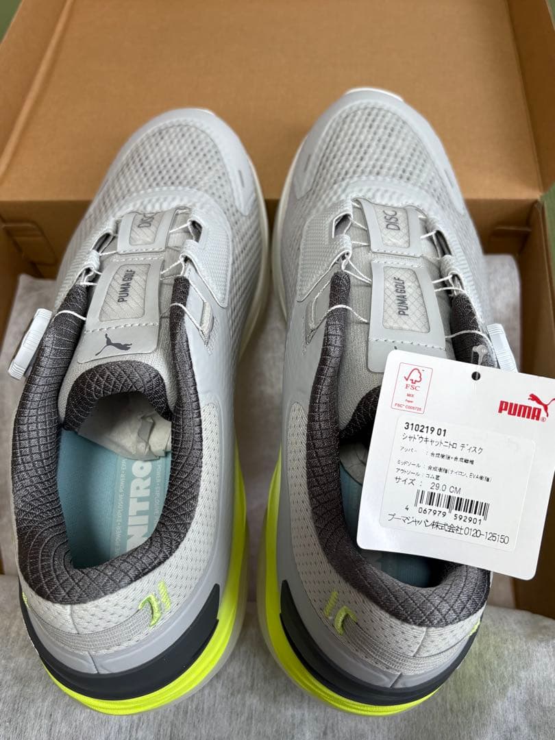 新品、未使用。PUMA GOLF プーマニトロ ゴルフシューズ グレー/イエロー