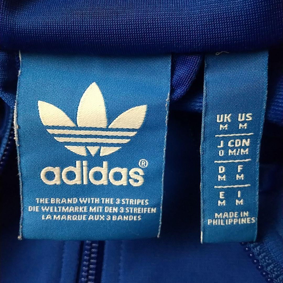 希少カラー☆アディダス 刺繍ロゴ トラックジャケット O 青×青