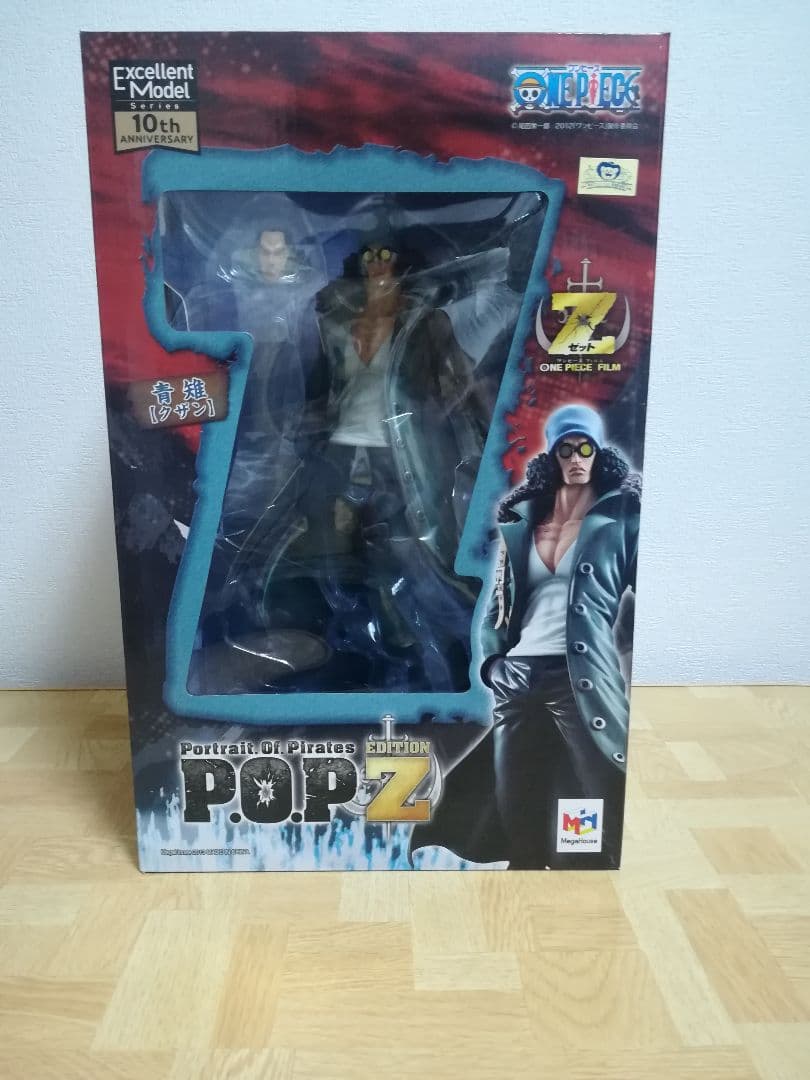 ワンピース　青雉　クザン　POP フィギュア　フィルムZ