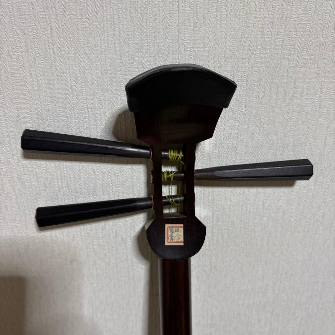 三味線　バチ　三絃駒　ハードケース 　和楽器　弦楽器　皮破れ