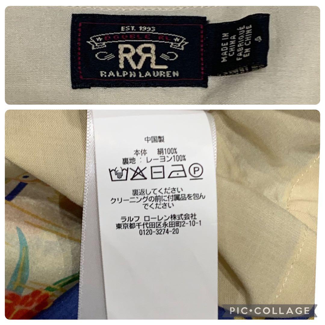 美品✨RRL ダブルアールエル オールインワン シャンパンゴールド シルク 4