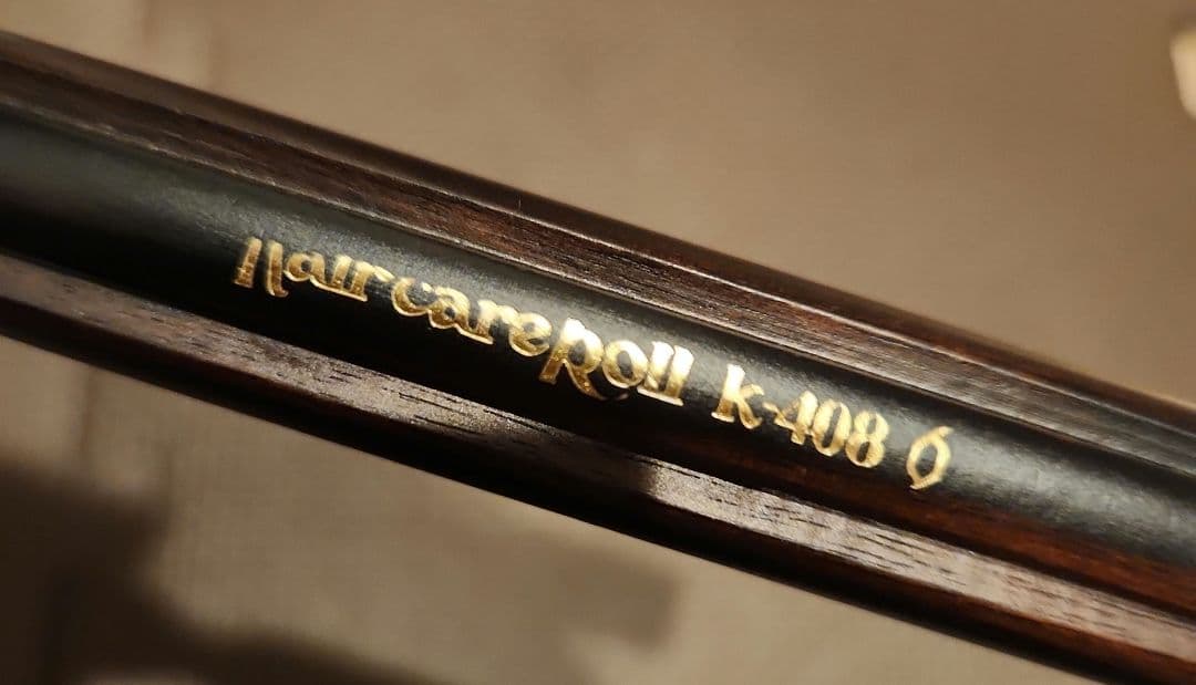 ホンゴ　haircareroll　K-408 　K-408・S　ロールブラシ