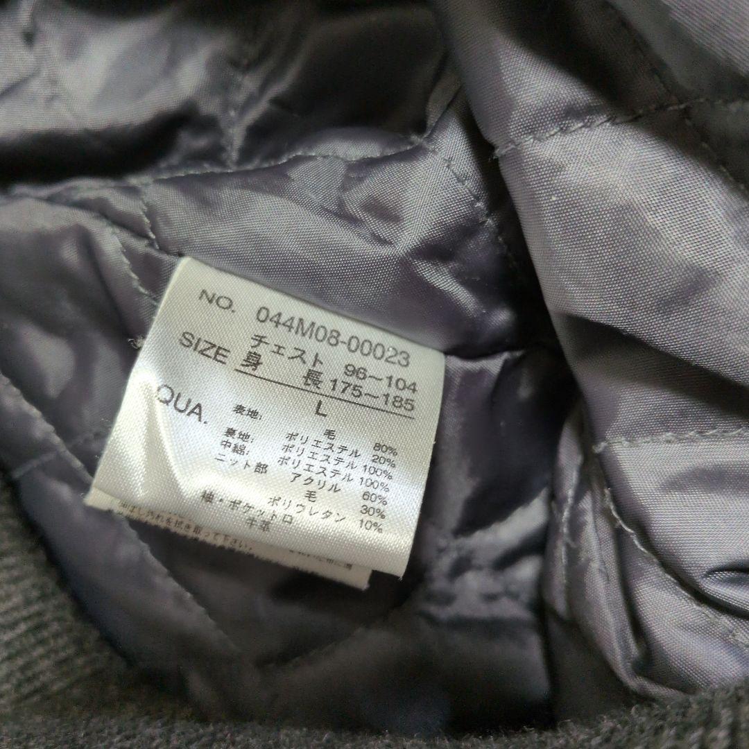 希少 美品 VAN JACスタジャン フルデコ 袖牛革 ワッペン グレー