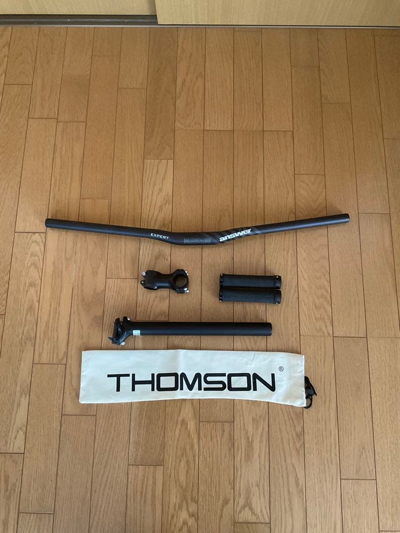 SURLY Krampus サーリー　クランパス　Sサイズ