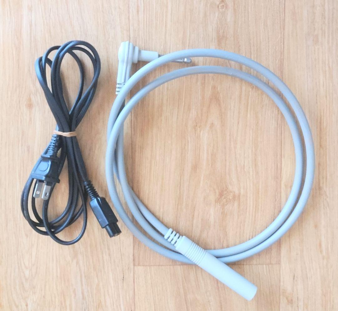 コスモヘルスプロ9000