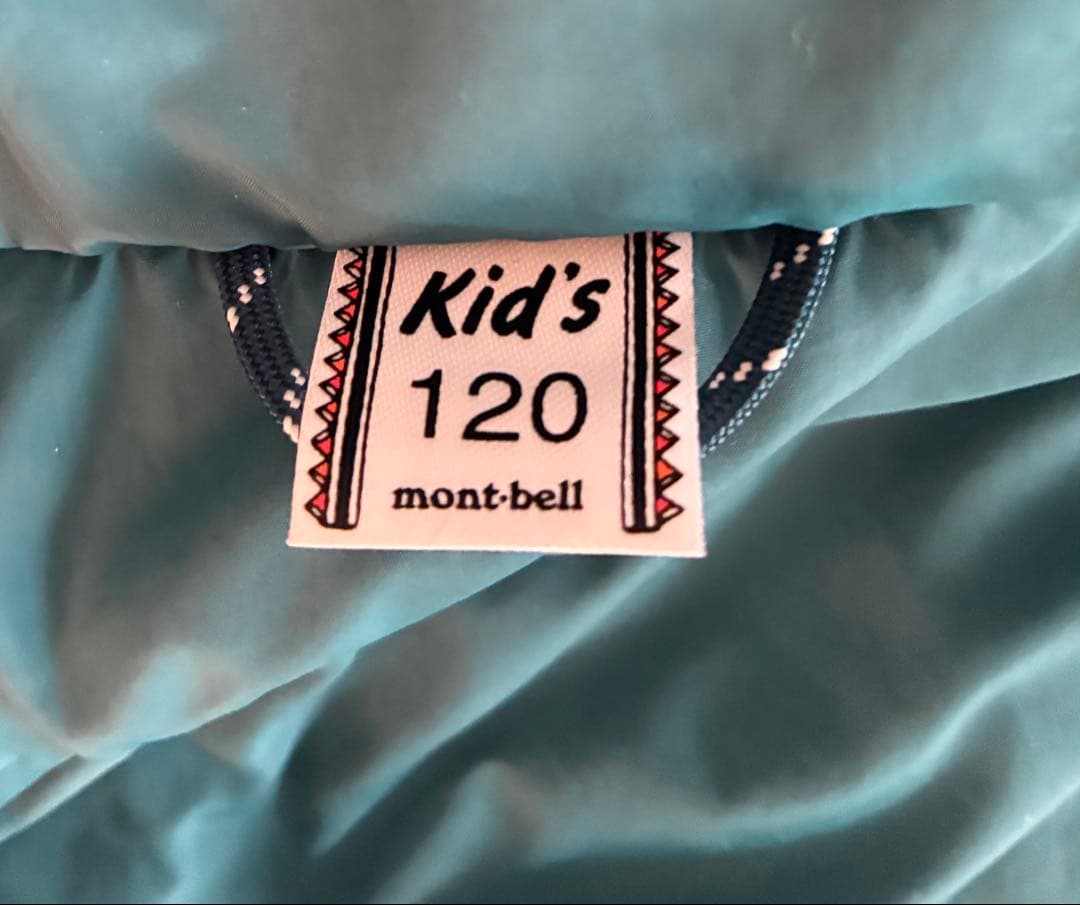 【mamesukemama】モンベル　スキーウェアセット　120