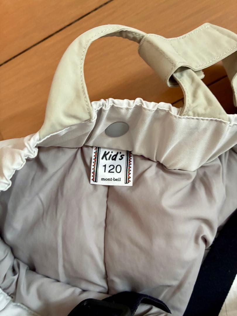 【mamesukemama】モンベル　スキーウェアセット　120
