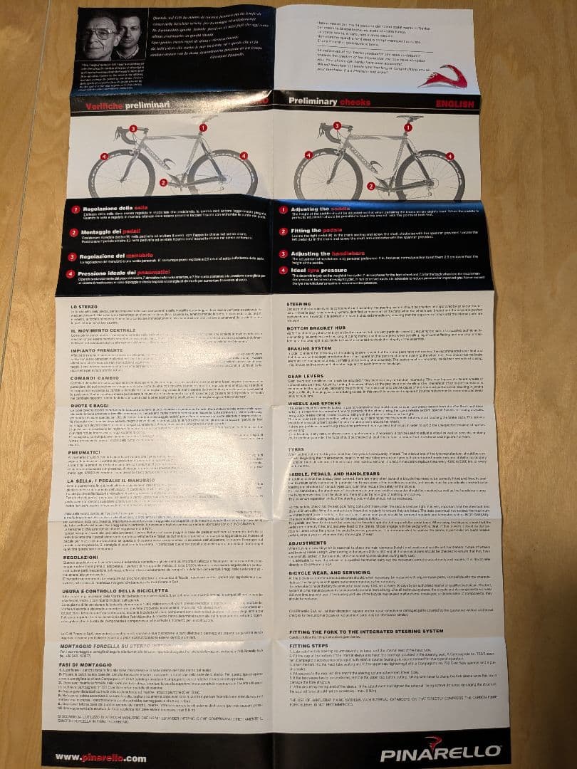 ピナレロ　PINARELLO FP2 ロードバイク