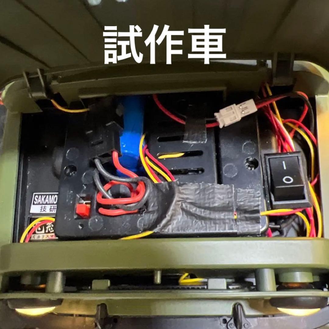 プレオーダー品 WPL UAZ-469 カスタム塗装品 制作予約