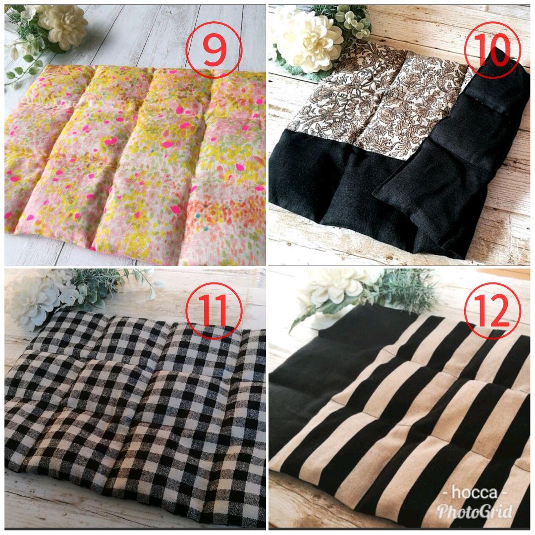 玄米カイロ・大サイズ　商品一覧