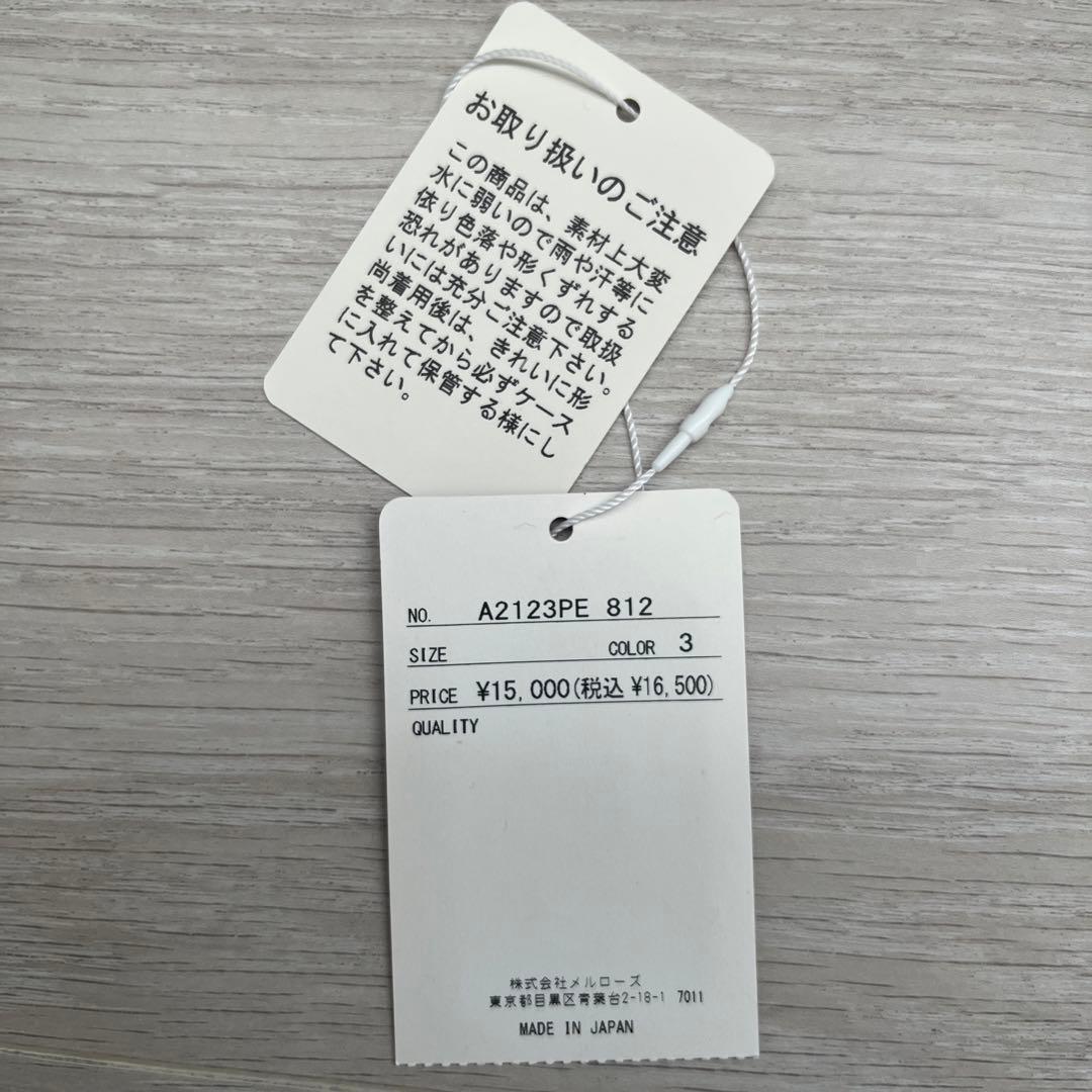 P35 ピンクハウス 50th コサージュ