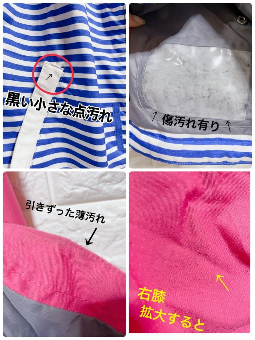 スノーボードウェア／上下セット／ESTIVO／スノボ用品／バラ売り不可♡