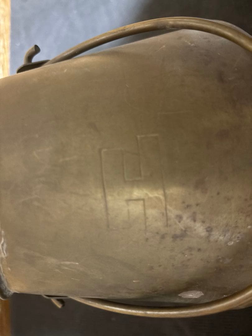 鉄道省　工部省　水筒　アンティーク レトロ　鉄道省 工部省マーク やかんジャンク