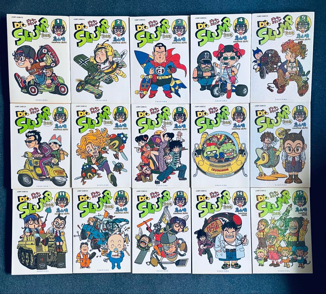 全巻初版 Dr.スランプ 完全版　★ 「ペンギン月報」、コミックスニュース