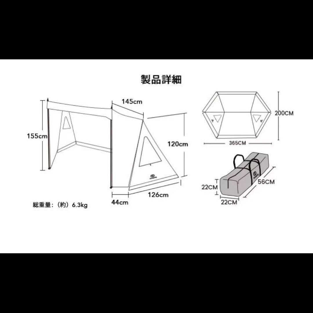 新品 GO Glamping G・G PUP 2.0 パップテントTC キャンプ