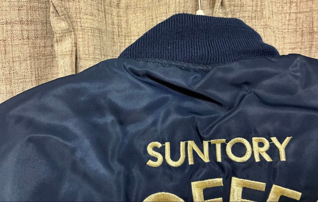 サントリーBOSS ジャケット 未使用新品