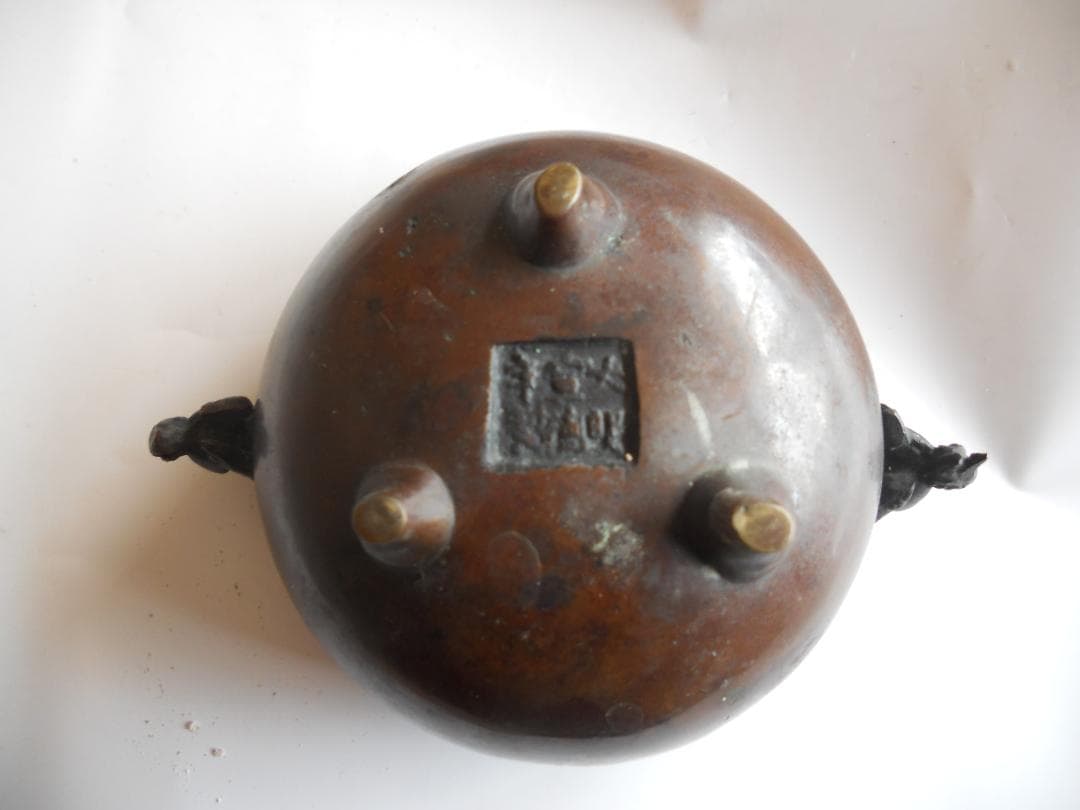 大明宣徳年製 香炉 中国 明 古玩 古銅 双耳 三足 香爐 です。