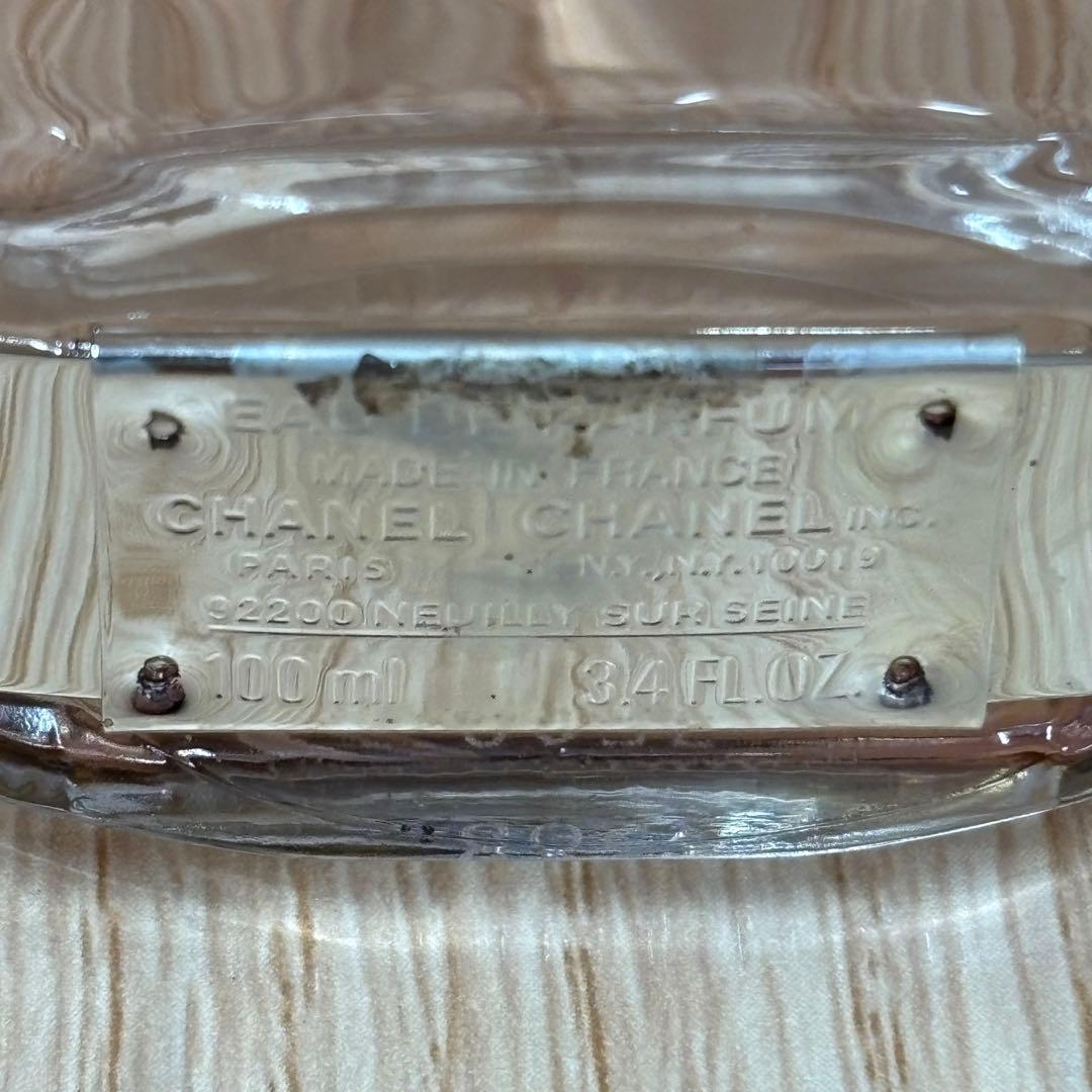 □シャネル　香水3点セット