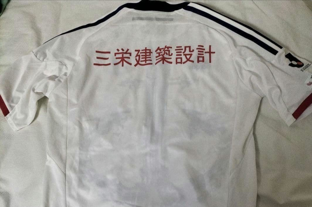 タグ付　横浜F-マリノス　2012-13日本代表アウェイユニフォーム　日本製