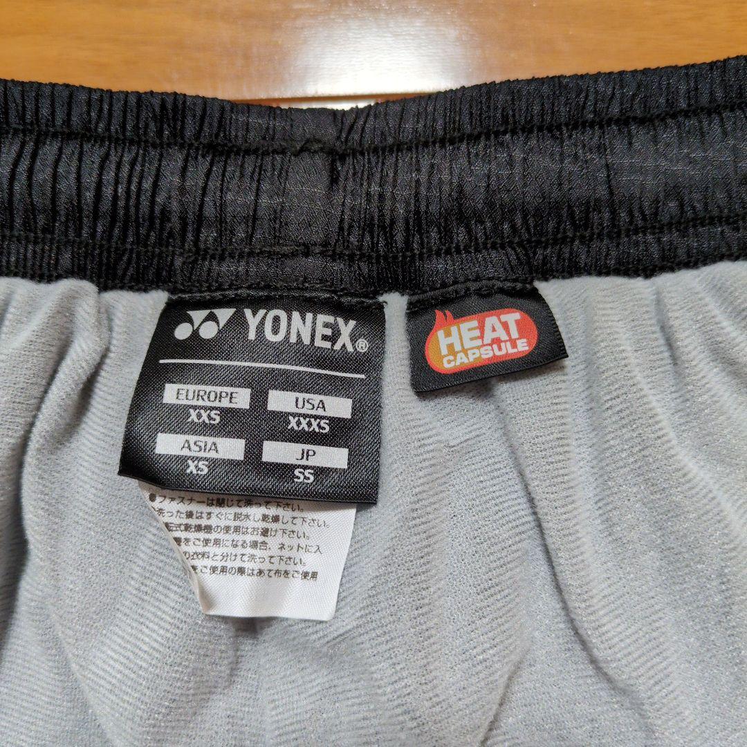 YONEX裏地付ウィンドウォーマー 上下セット ヒートカプセル SS