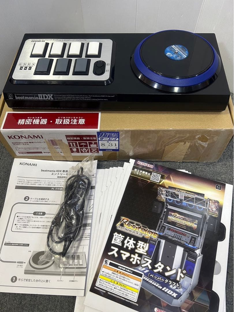 FAUCETWO EG コントローラー SDVX サウンドボルテックス