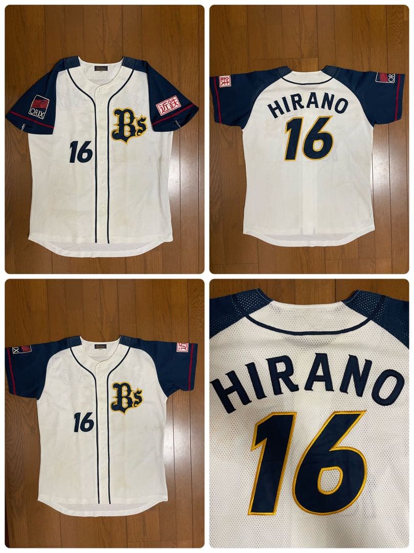 実使用ユニフォーム平野 佳寿オリックス・バファローズ