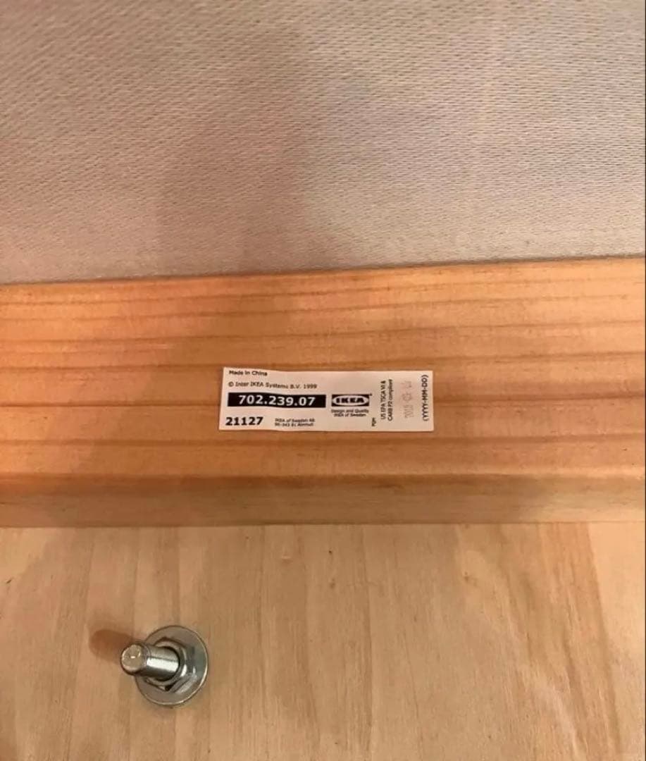 IKEA SÖDERHAMN イケア ソーデルハムン　1人掛けソファ 廃盤色