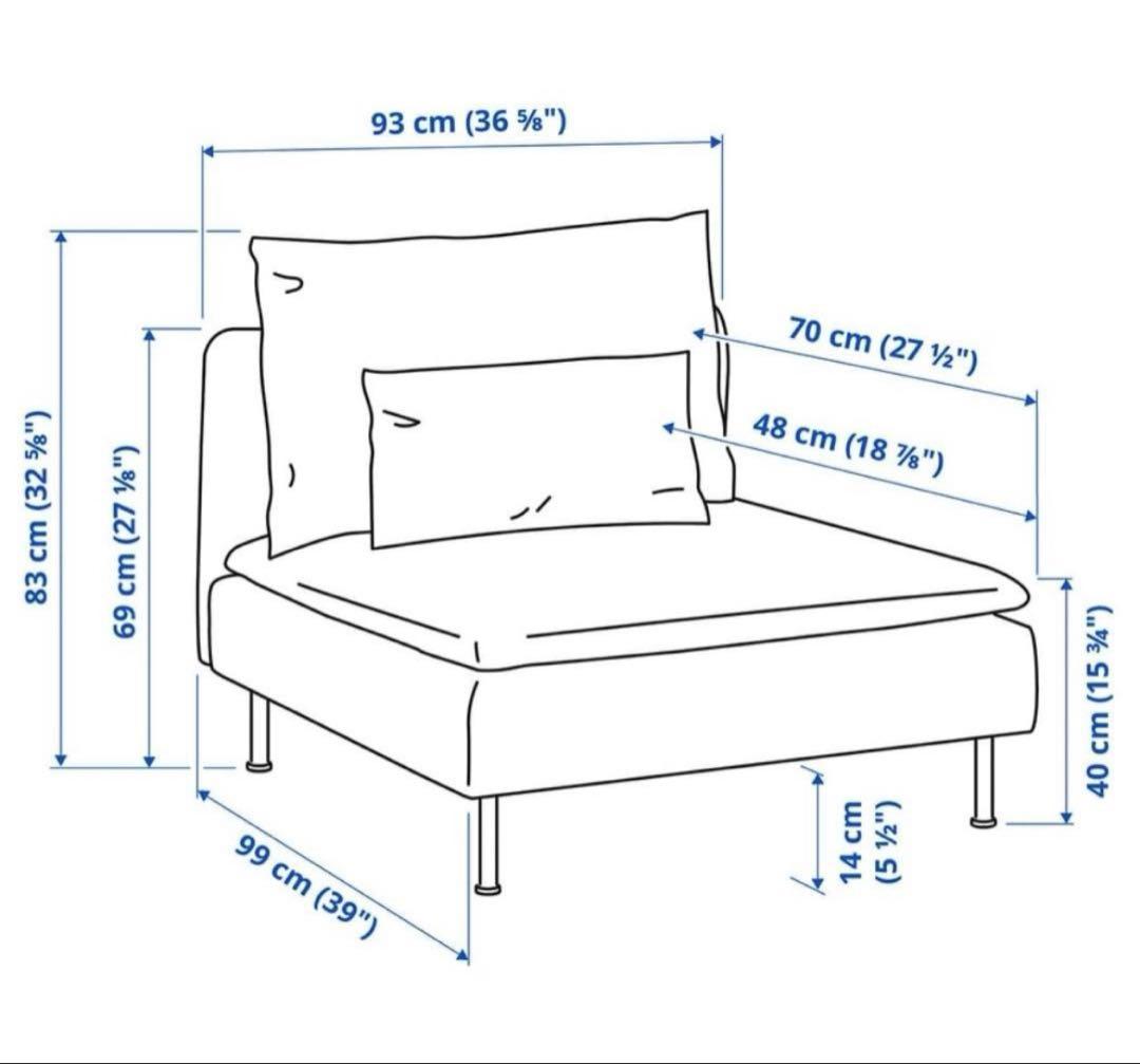 IKEA SÖDERHAMN イケア ソーデルハムン　1人掛けソファ 廃盤色