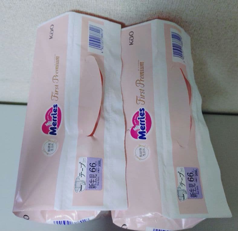 メリーズ ファーストプレミアム 新生児 パンパース 肌いちばん 3S テープ