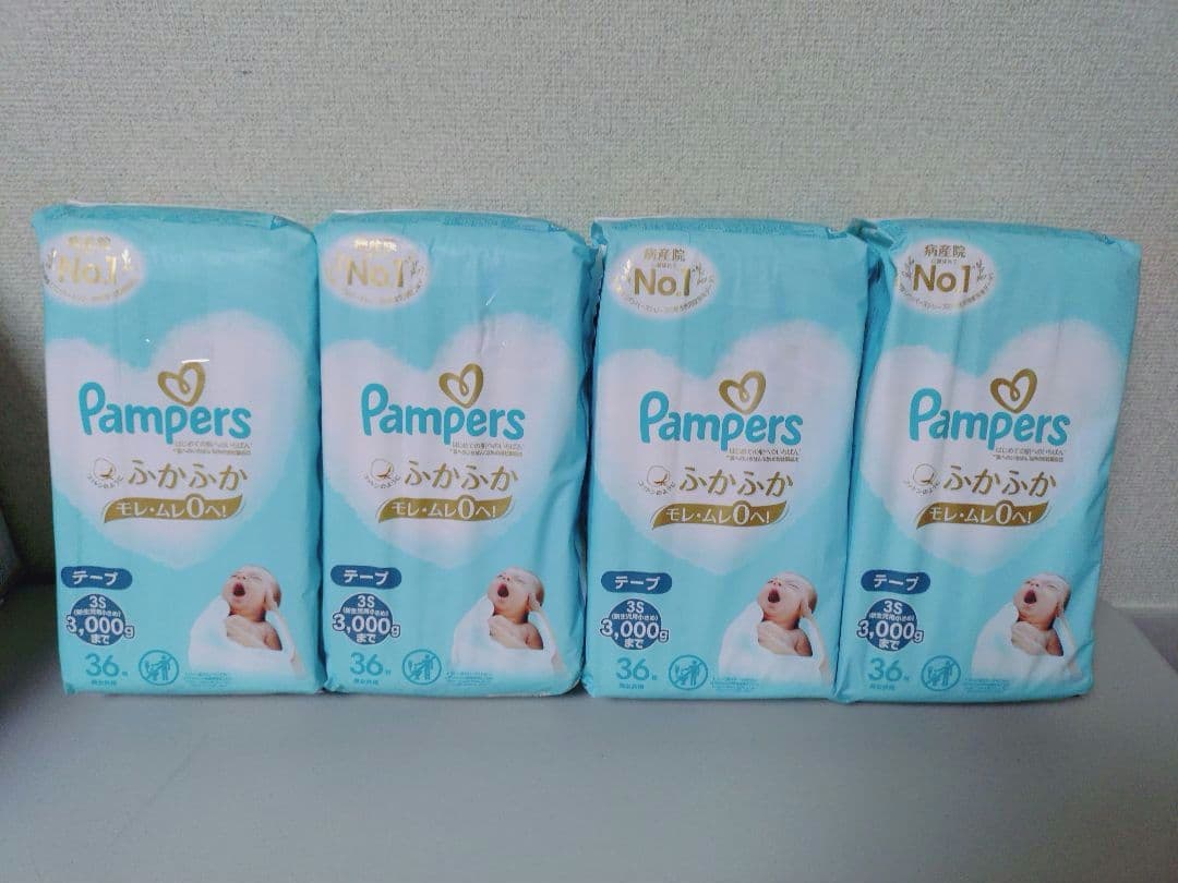 メリーズ ファーストプレミアム 新生児 パンパース 肌いちばん 3S テープ