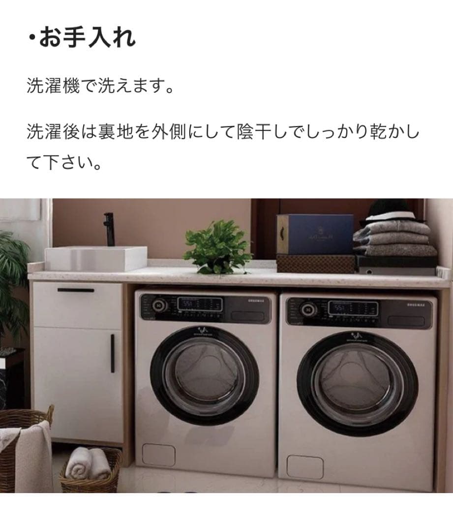 モモンガ　着る寝袋2 バージョン　Mサイズ　グレー