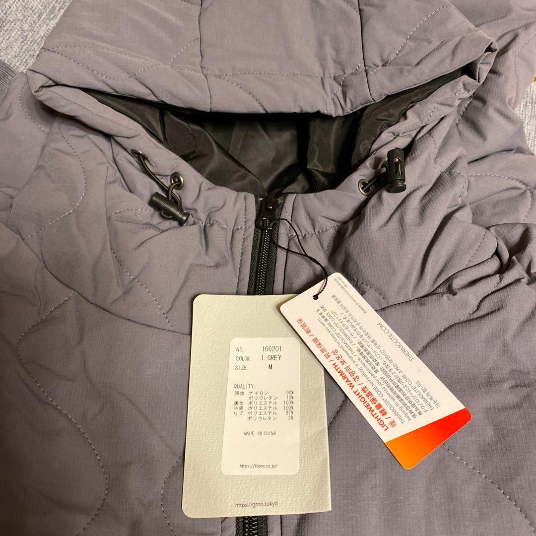 モモンガ　着る寝袋2 バージョン　Mサイズ　グレー