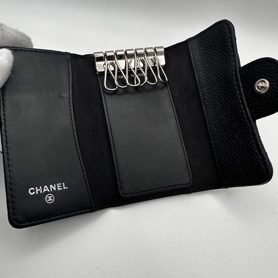 CHANEL シャネル キャビアスキン マトラッセ キーケース 6連