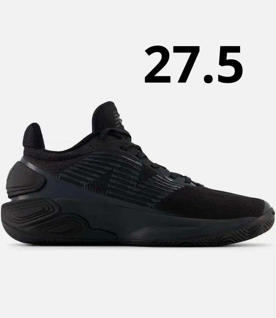 ニューバランス バスケットシューズ 2WXY v5 BB2WYBK5 2E