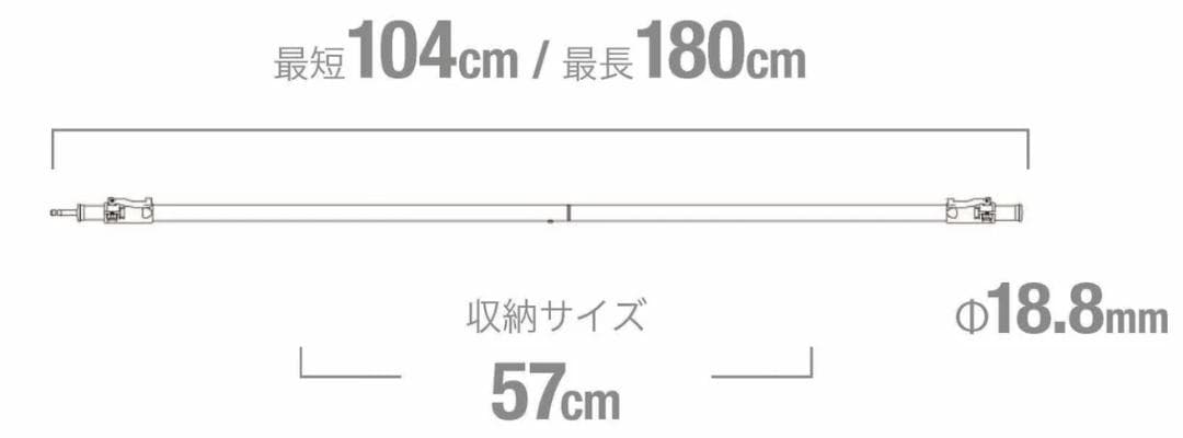ヘリノックス　Tarp Pole 1800 DL - l Grey