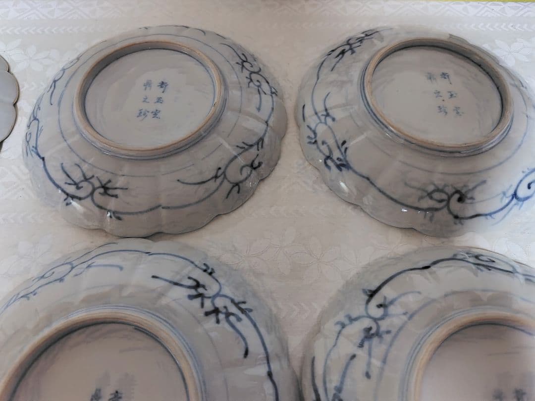 古伊万里　奇玉宝鼎之珍　大聖寺伊万里　6枚 中皿　17cm