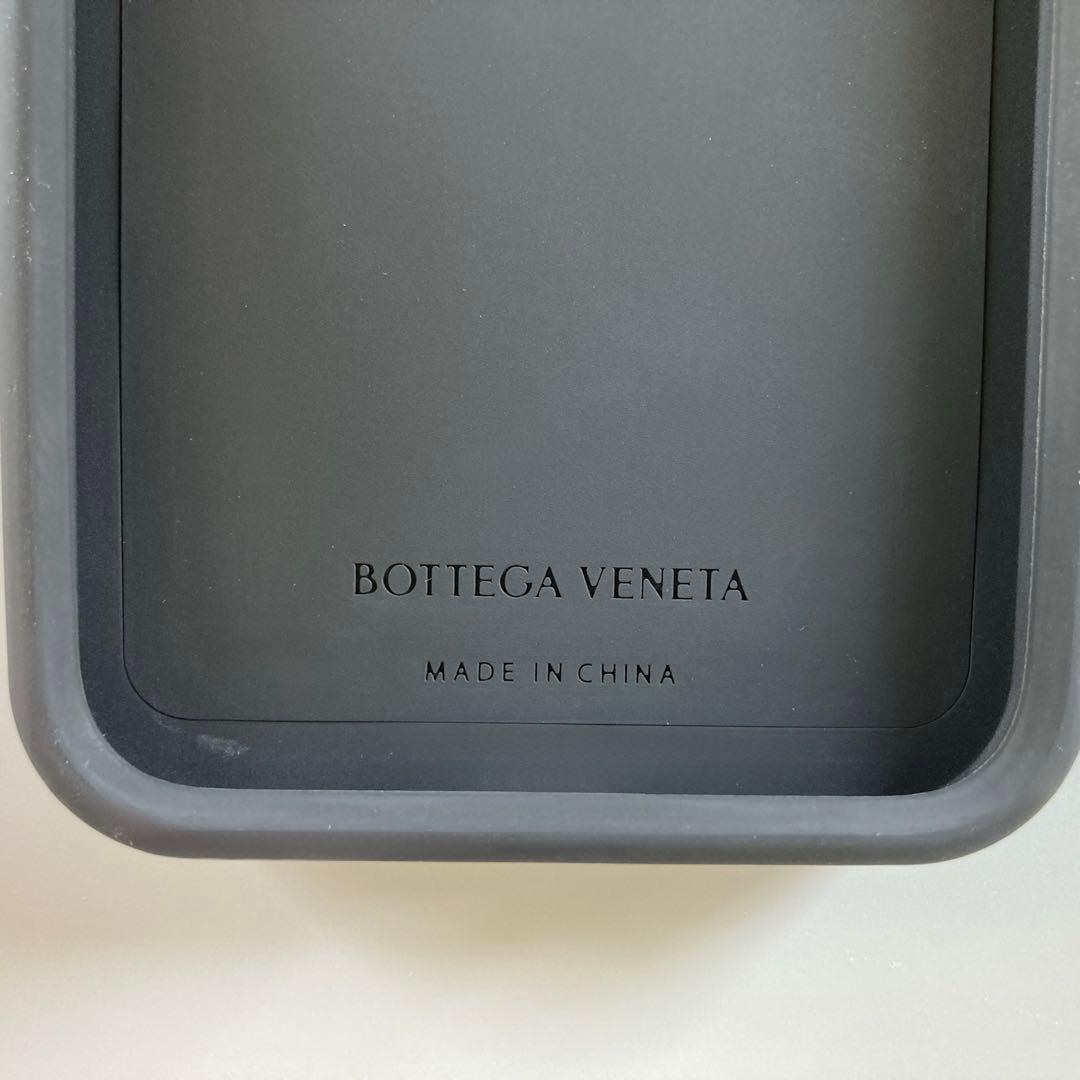 シュウ様用 新品 ボッテガヴェネタ iPhone13Proケース 黒 袋付き