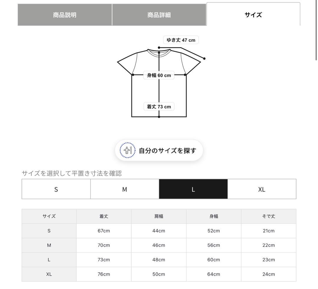 新品　BRIEFING MEN'S DRY PILE HIGHNECK RF