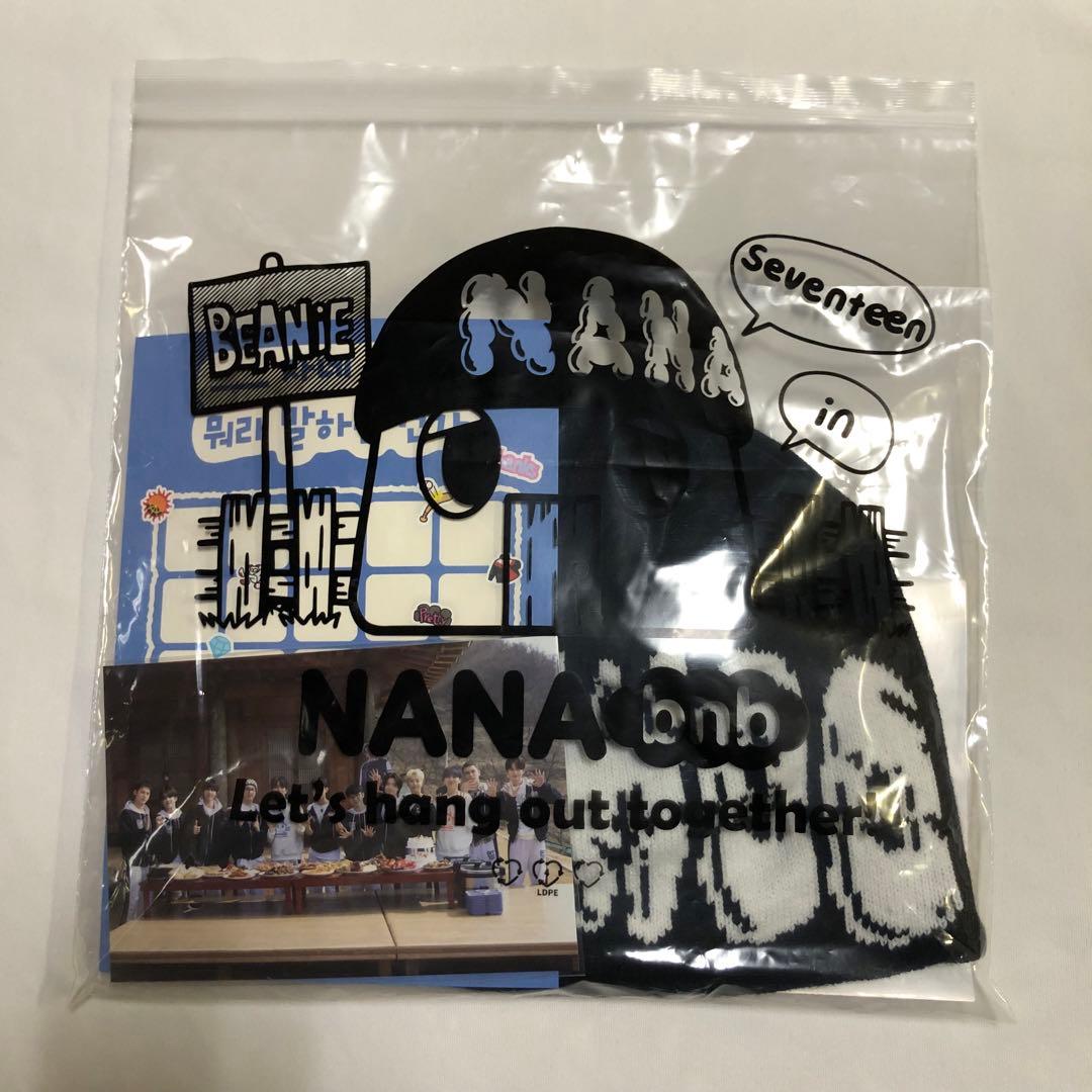 ウォヌ SEVENTEEN NANA bnb ナナ 民泊 ビーニー ニット帽 - メルカリ