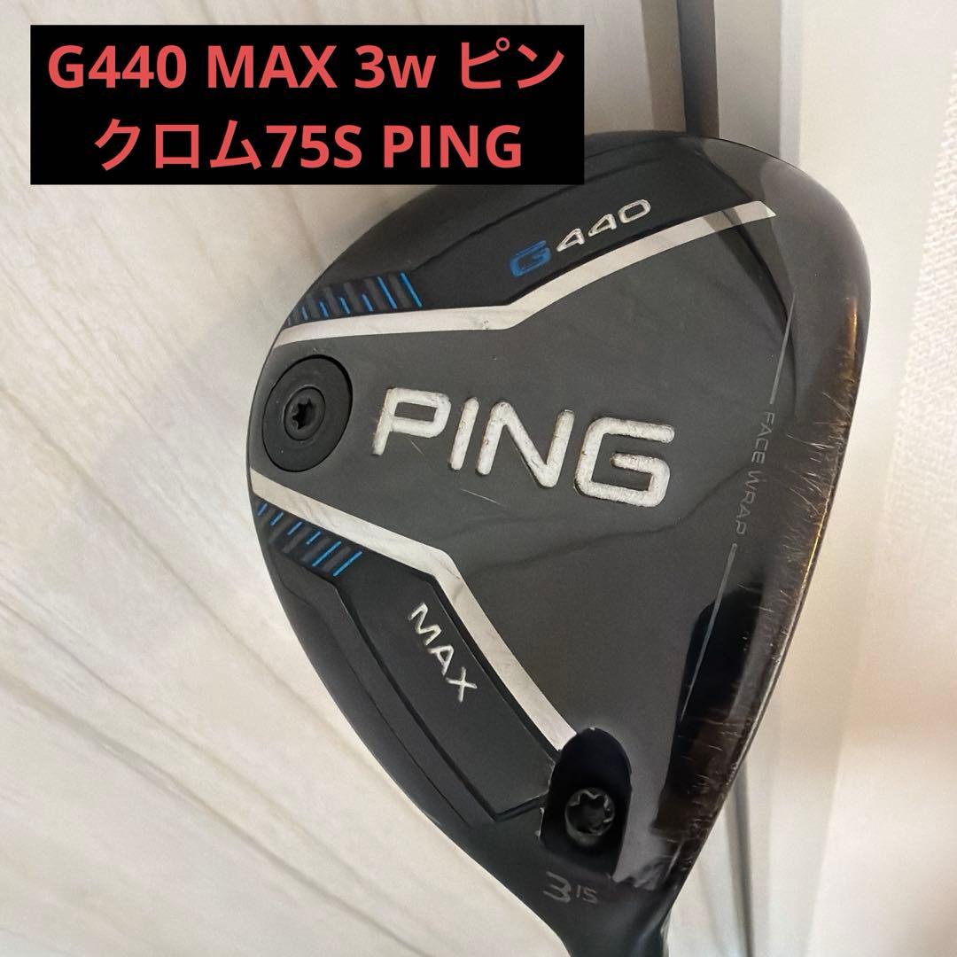 SLIME BALL Grayson fletcher 56mm 99a LOST SKATEBOARD WITH WORN IN