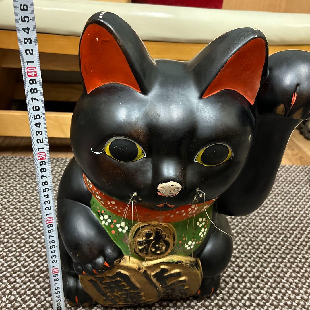 希少ヴィンテージ招き猫　 商売繁盛 　開運 置物 縁起物　レトロ 黒　左上げ