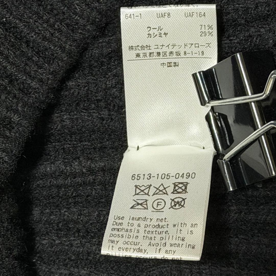 美品✨ドゥロワー ウールカシミヤ リブ編みタートルネックポンチョ 黒 ブラック