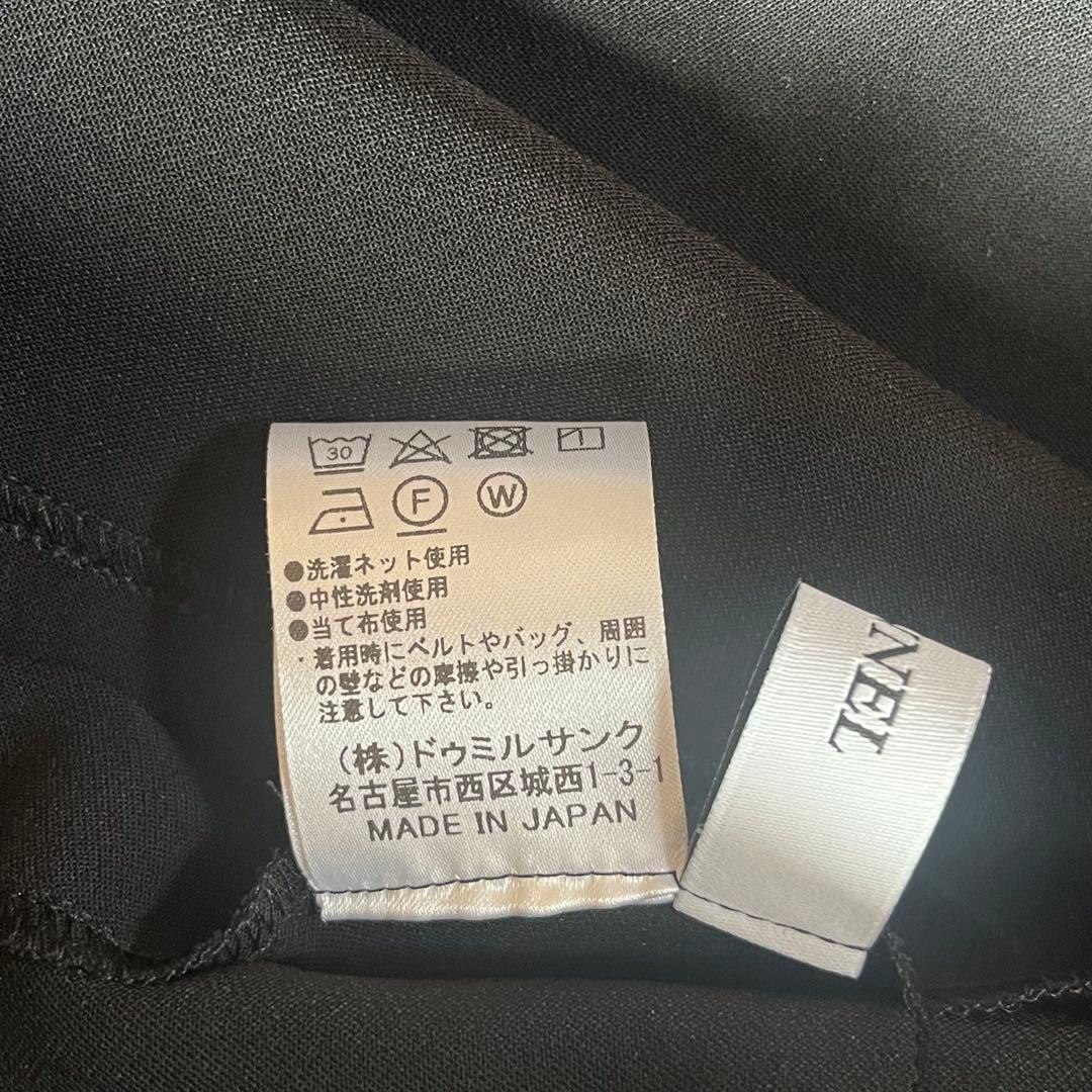 極美品✨フェンネル ヤマダヤ バックベルトノーカラーコート ブラック